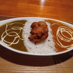 NEPALICO - 