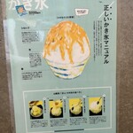 和kitchen かんな - 