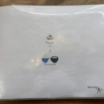 和kitchen かんな - 