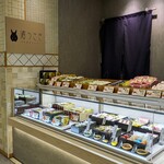 濱うさぎ - 料理写真:濱うさぎ 三ツ境ライフ店