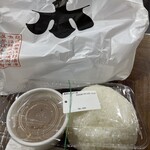 爆弾おにぎり家 越後湯沢驛店 - 