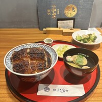 炭焼うな富士 名駅店 - 