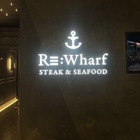 Re Wharf - 