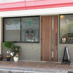 中華菜房 成の木 - 外観