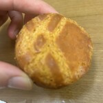 エクラデジュール - 料理写真: