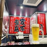 横浜家系ラーメン 千仁家 - 