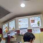 伊太利亜のじぇらぁとや - 