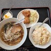 中華料理寧海飯店 - 炒飯定食