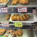 郷原精肉店 - 