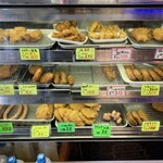郷原精肉店 - 