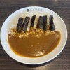 カレーハウス CoCo壱番屋 竜ヶ崎城南店