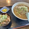 ラーメン蘇洲