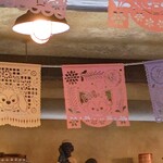 ミゲルズ・エルドラド・キャンティーナ - 