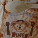 ミゲルズ・エルドラド・キャンティーナ - 