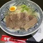 老董牛肉麺 - チャンピオンあっさり牛肉麺