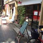 キアズマ珈琲 - 外観