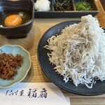 しらす屋福扇 - 