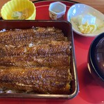 炭焼うな富士 白壁別邸 - 