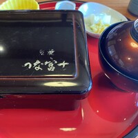 炭焼うな富士 白壁別邸 - 