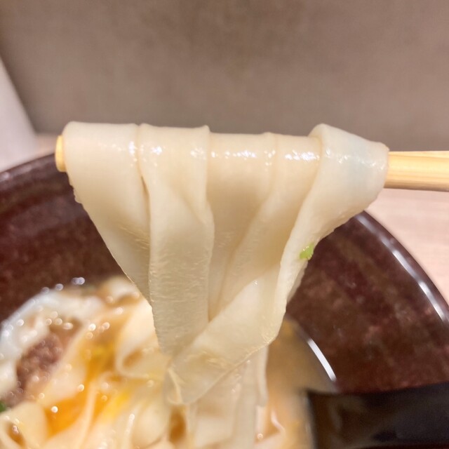 Osu no Kishimen photo 3