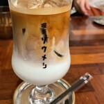 喫茶ゾウメシ - 