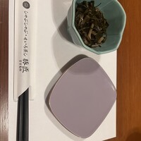 豚匠 宮古島邸 - 