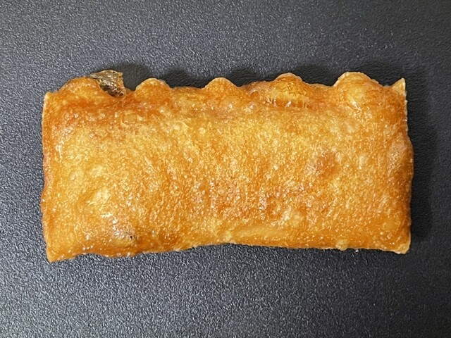 McDonald's Uguisuya Kitaguchi Ten photo 2