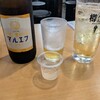 大衆酒場 丸子屋 市場食堂