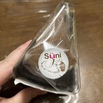 Süni 幸せを運ぶケーキ屋さん - 