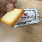 ファミリーマート - 料理写真: