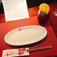 白金Baru - 