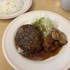 ジョイフル 山口美祢店