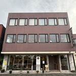 konon～木の音～ - 