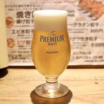 餃子とスパークリング バブルス - トリビー♪