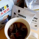 アエナ - ドリンク写真:ドトール直火焙煎ドリップ(15杯分)20％OFFの税込431円