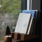 konon～木の音～ - 