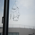 konon～木の音～ - 