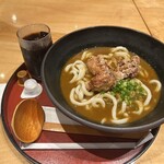 お山のすぎの子 - 