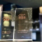 餃子とスパークリング バブルス - 餃子百名店２回受賞