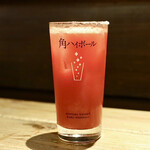 餃子とスパークリング バブルス - クセになるトマトサワー