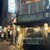 ザ・居酒屋　どどど - 外観写真: