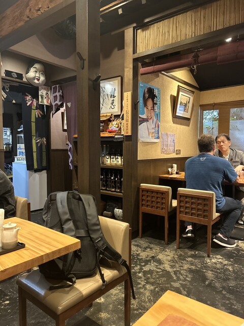 Oyama no Suginoko photo 4