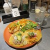 北出TACOS グランスタ東京店