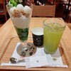 ナナズグリーンティー 新静岡セノバ店