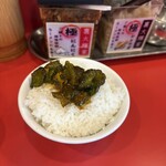 横浜家系ラーメン 裏大輝家 青物横丁店 - 