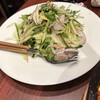 陳家私菜 丸の内店