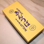 出入橋きんつば屋 - 