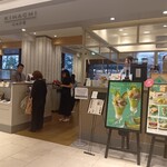 キハチカフェ - 