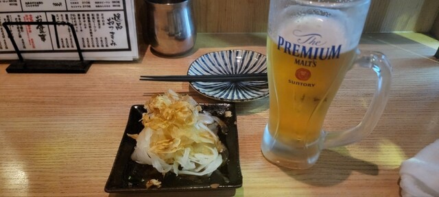 Yuya Futakotamagawa Ten photo 5