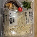 ファミリーマート - 料理写真: